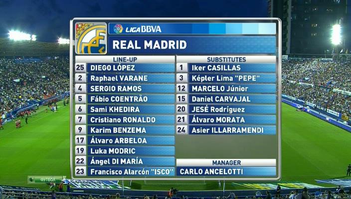 1 тайм[(001844)04-35-15].JPG