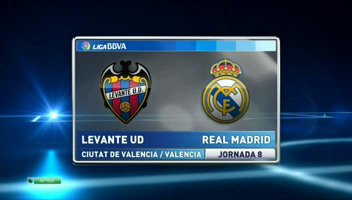 Чемпионат Испании 2013-14  8-й тур  Обзор  НТВ+[(030104)02-25-48].JPG