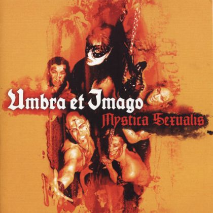 UetI(1996)2.jpg