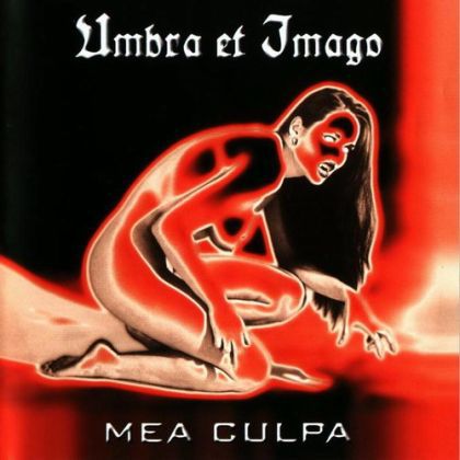 UetI(2000).jpg