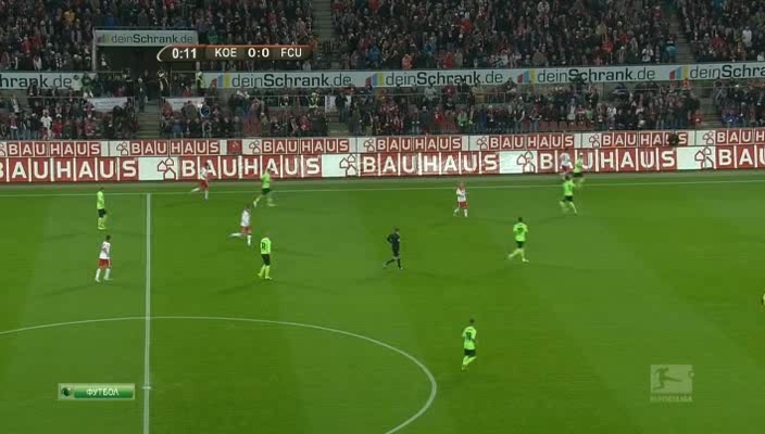 Чемпионат Германии 2013-2014  Вторая Бундеслига  13-й тур  Кельн – Унион Берлин  НТВ+.avi_20131106_0