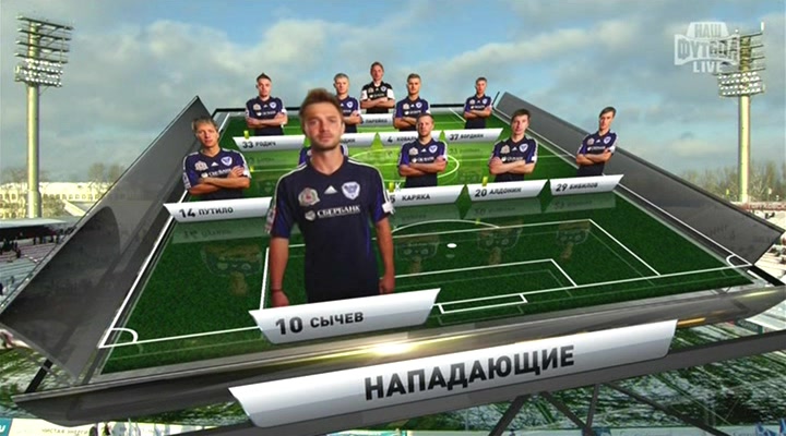 1 тайм.avi_20131207_184846.106.jpg