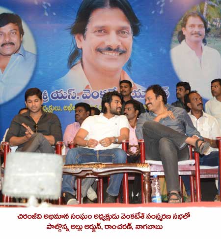 6chiru_0.jpg