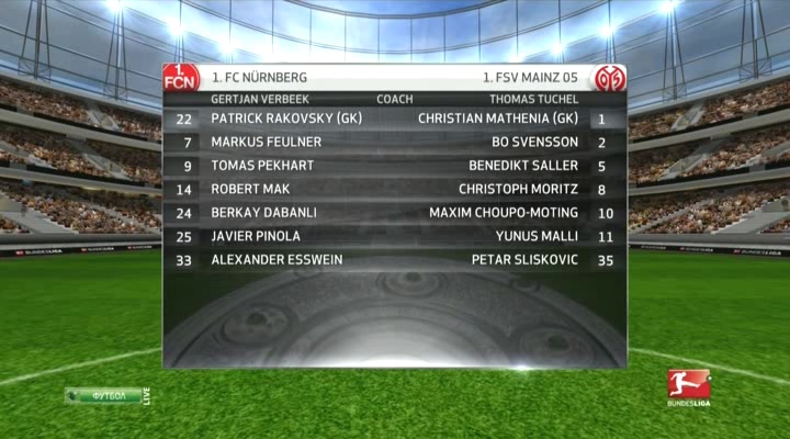 1 тайм.avi_20131207_033228.266.jpg