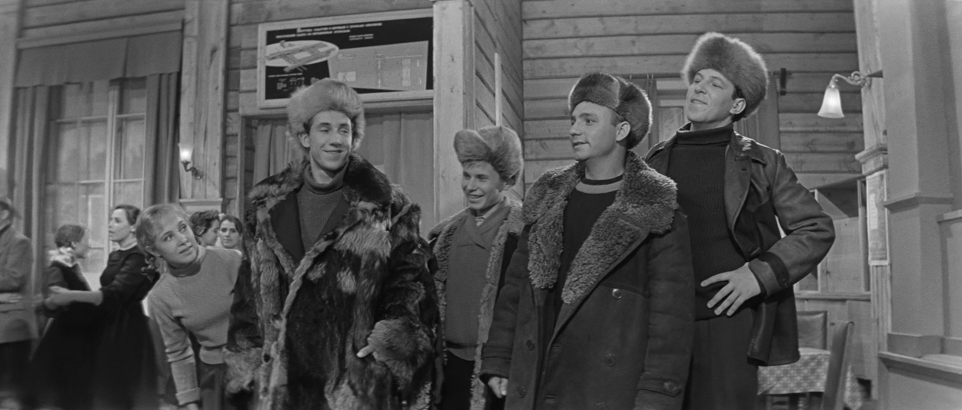 Актеры фильма девчата 1961 фото