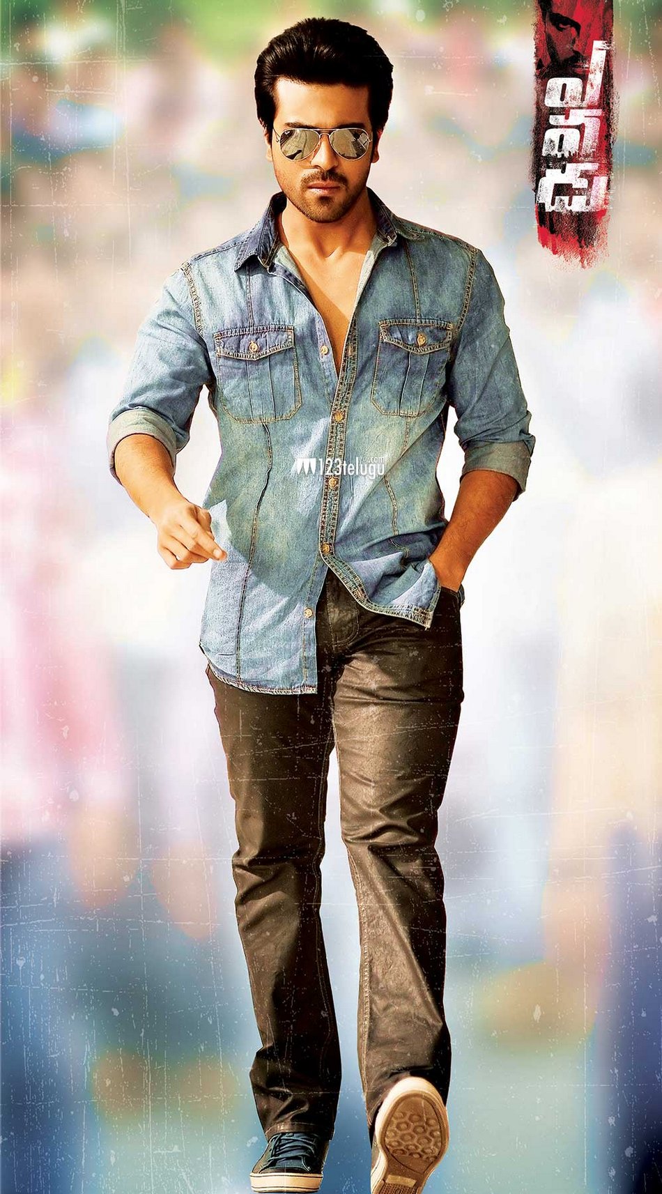 Yevadu.jpg