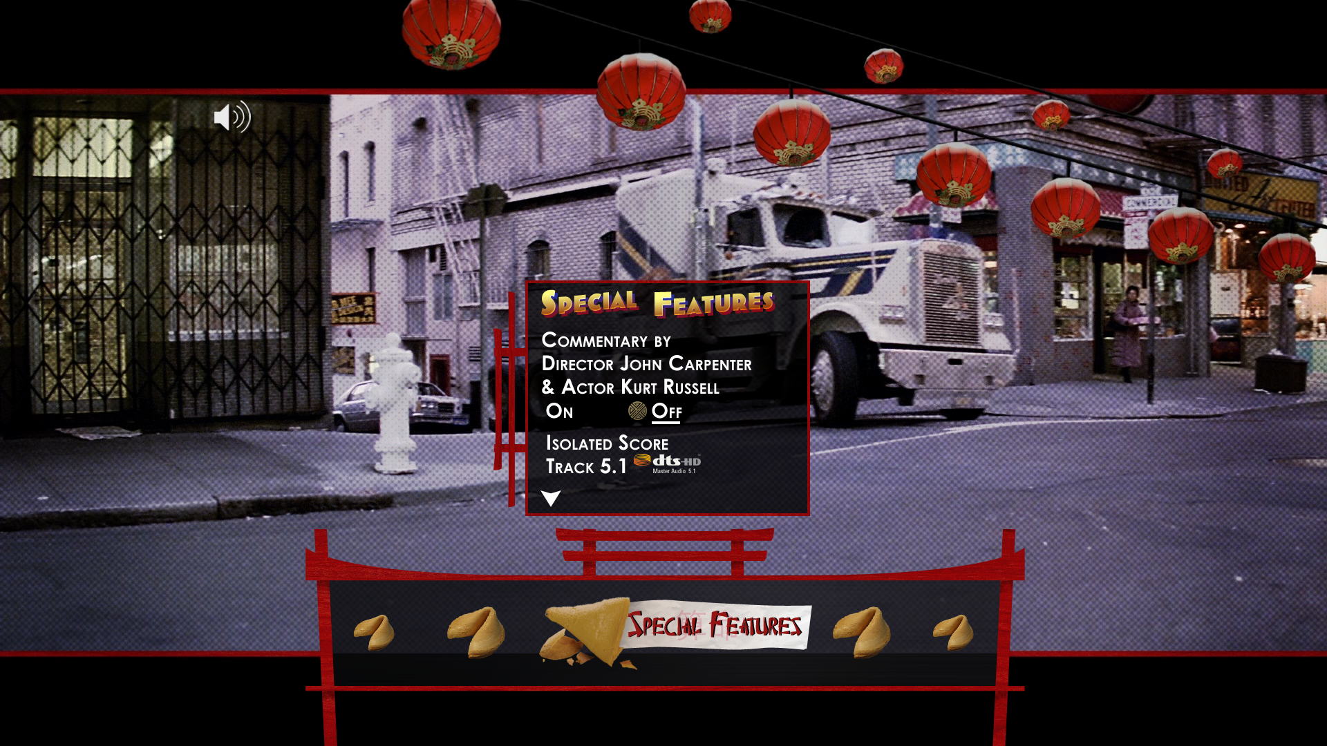 uDigital Theatre 2014-01-01 18-35-45-49.png