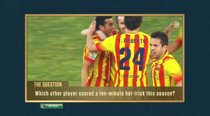 Чемпионат Испании 2013-14  18-й тур  Превью  НТВ+.avi_20140104_054952.860.jpg