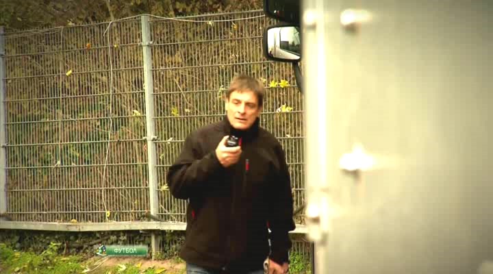 Чемпионат Германии 2013-14  Bundesliga Special. Дуэль Бавария - Боруссия (Дор.)  НТВ+.avi_20140104_0