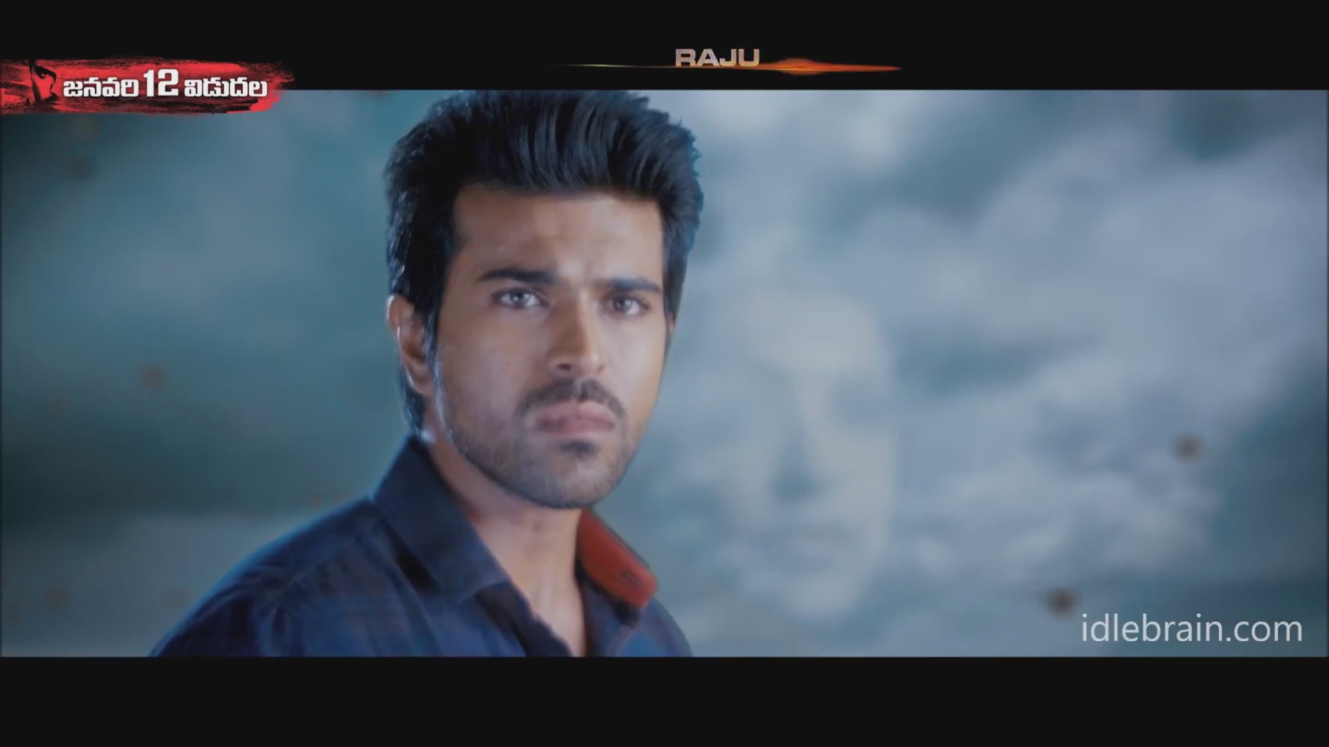 Yevadu Cheliya Cheliya song promo - idlebrain_com-0-00-23-893.jpg