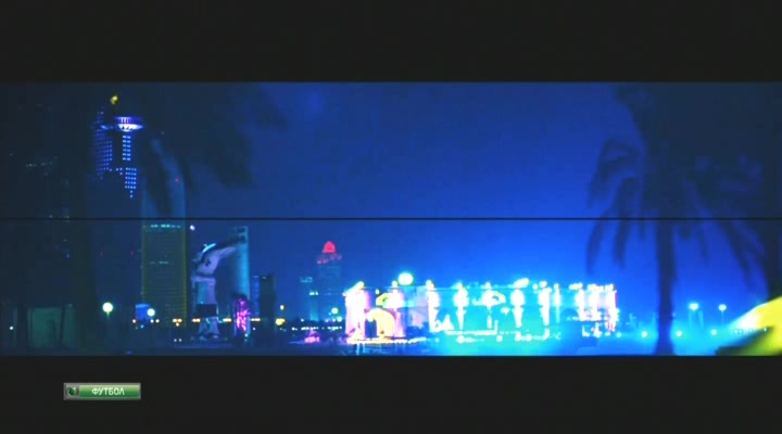 Чемпионат Германии 2013-14  Bundesliga Special. Тренировочные сборы  НТВ+.avi_20140118_224356.354.jp