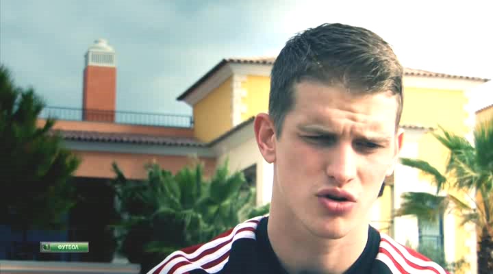 Чемпионат Германии 2013-14  Bundesliga Special. Тренировочные сборы  НТВ+.avi_20140118_224441.516.jp