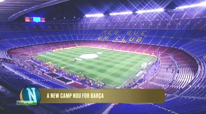 Чемпионат Испании 2013-14  21-й тур  Превью  НТВ+.avi_20140125_171948.998.jpg