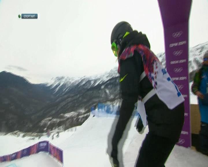 XXII Зимние Олимпийские Игры 2014  Сноуборд  Слоупстайл  Женщины  Финал  НТВ+[(022434)16-45-23].JPG