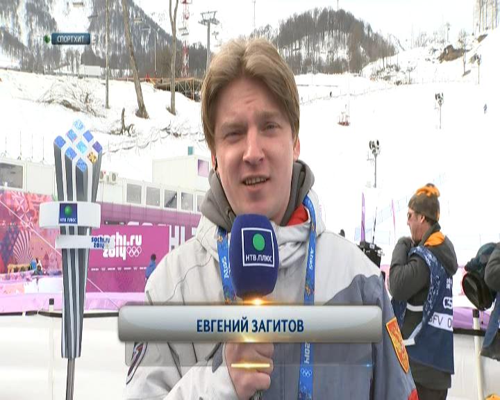 XXII Зимние Олимпийские Игры 2014  Сноуборд  Слоупстайл  Женщины  Финал  НТВ+[(002592)16-44-21].JPG