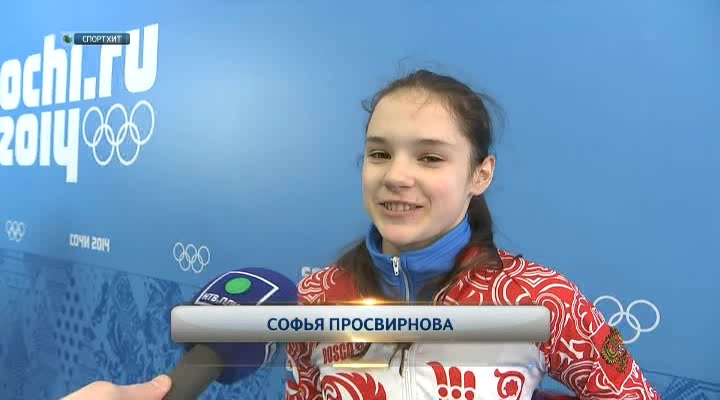 XXII Зимние Олимпийские Игры 2014  Шорт-трек  Мужчины  1500 метров  Забеги  НТВ+.avi_20140217_034219