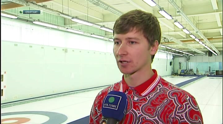 XXII Зимние Олимпийские Игры 2014  Круговой турнир  Сессия 1  Мужчины  Россия - Великобритания  НТВ+