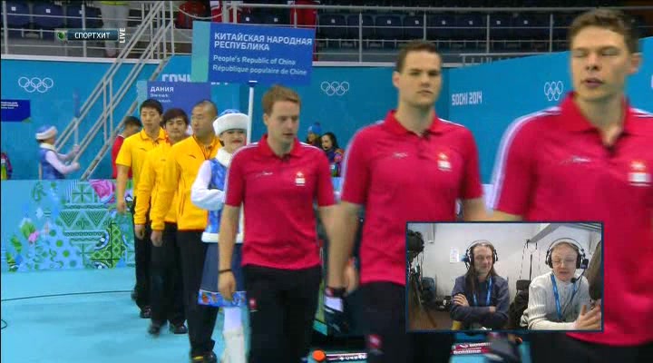 XXII Зимние Олимпийские Игры 2014  Круговой турнир  Сессия 1  Мужчины  Россия - Великобритания  НТВ+