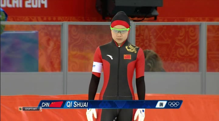 XXII Зимние Олимпийские Игры 2014  Конькобежный спорт  500 метров  Женщины  Забег 2 из 2  НТВ+.avi_2