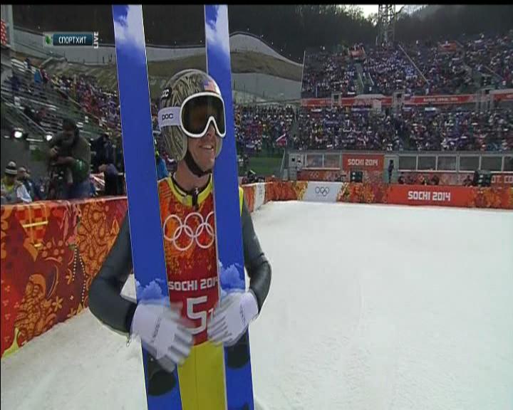 XXII Зимние Олимпийские Игры 2014  Лыжное двоеборье  Командный старт Гундерсен  Большой трамплин  НТ