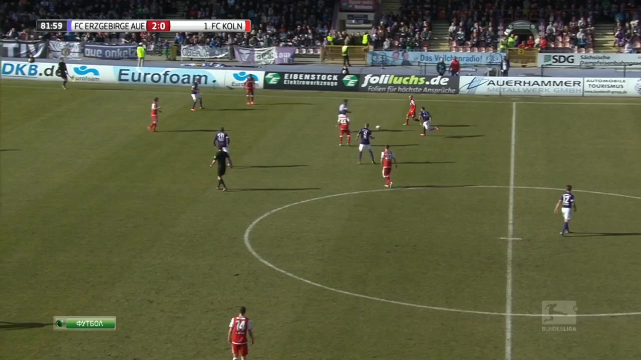 Тысяча и один гол  1001 Goal  Эфир от 03.03.2014  НТВ+.mkv_20140305_214638.997.jpg