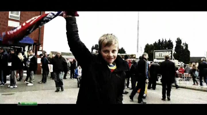 Чемпионат Англии 2013-14  28-й тур  Превью  НТВ+.avi_20140308_120451.931.jpg