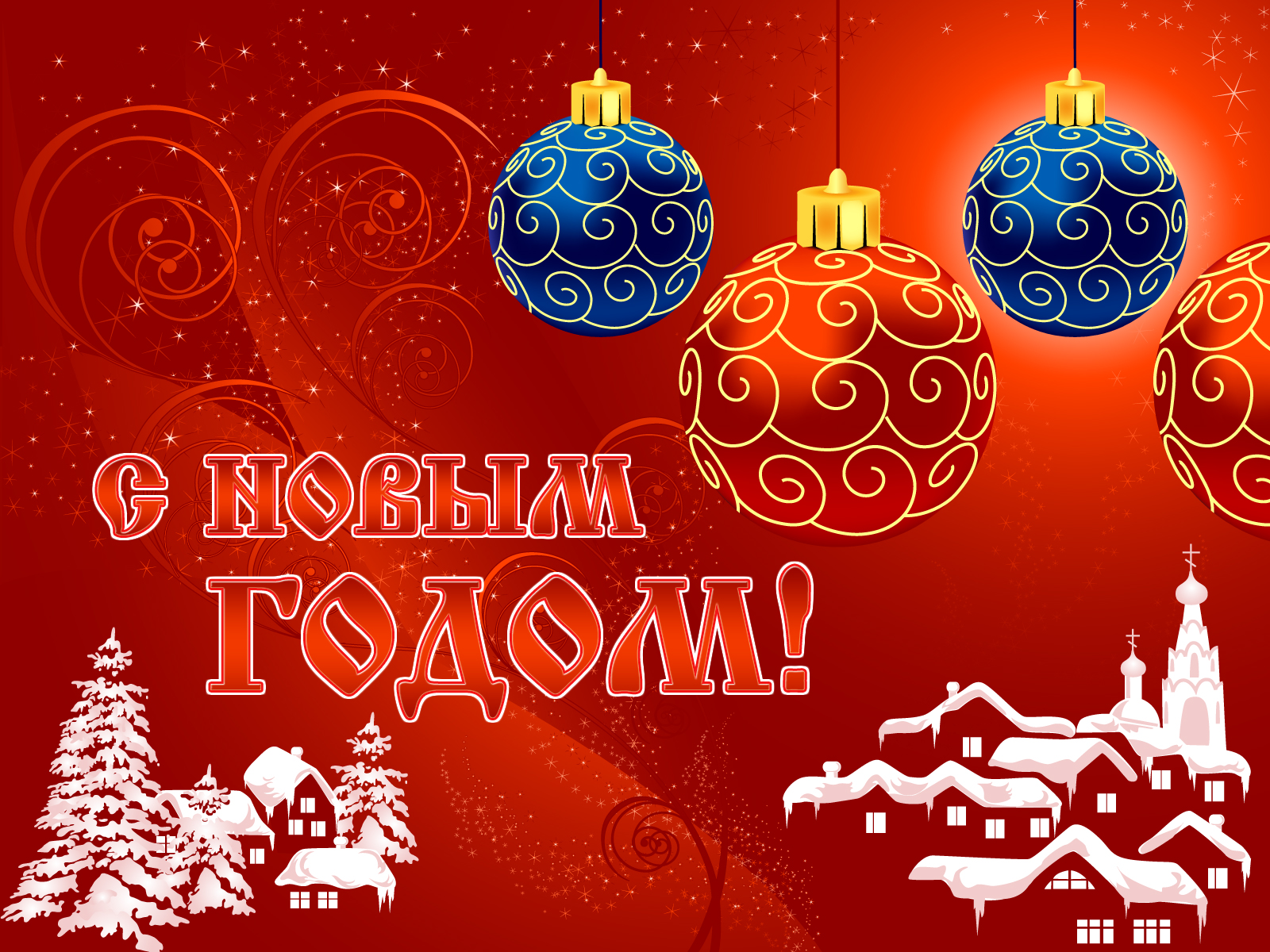 1356630818_forsee1-6.jpg