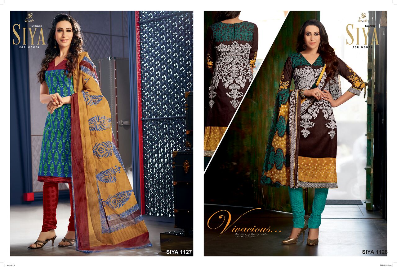 Karishma Kapoor Vol 2..Siyaa - 13.jpg