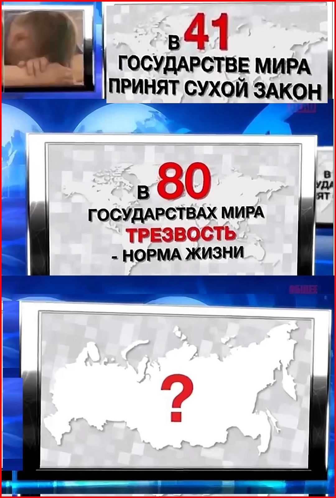 Истор34051.jpg