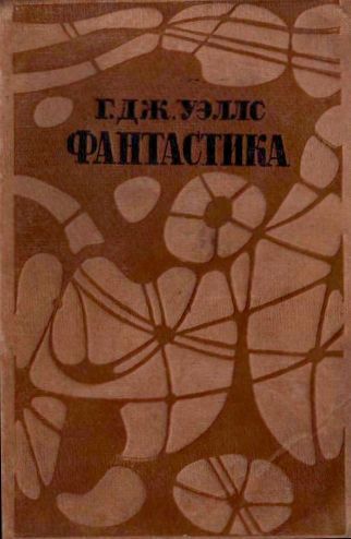 Рассказы.jpg