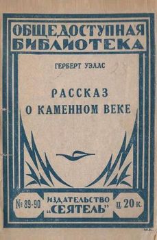 Это было 2.jpg