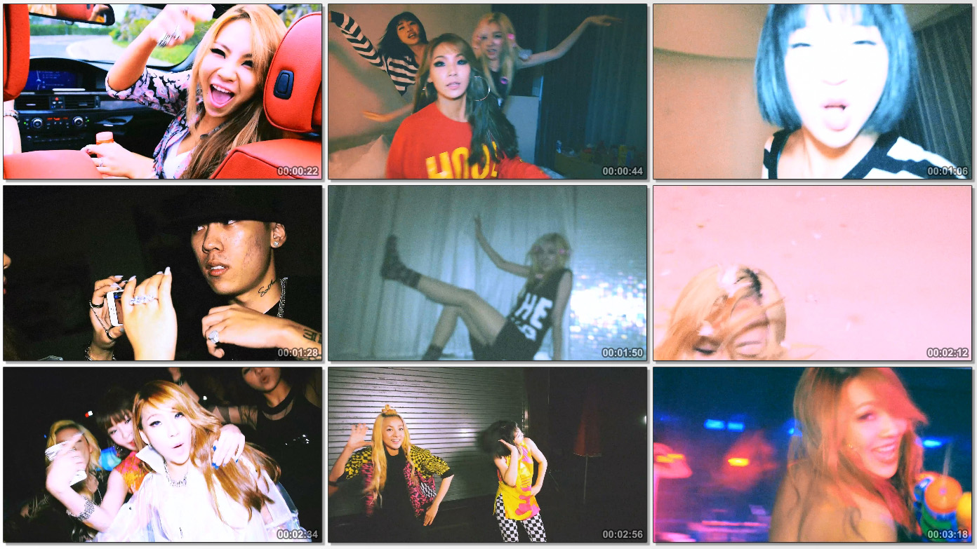 2NE1 - Do you love me (MV) (JPOP.ru).mp4_thumbs_[2015.06.06_23.14.40].jpg