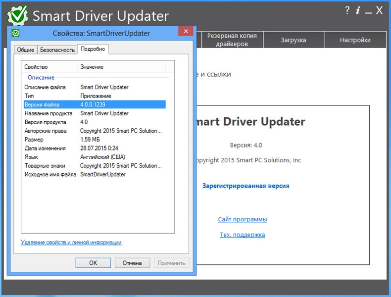 TÉLÉCHARGER TOSHIBA RFBUS DRIVER WINDOWS 7 GRATUITEMENT 7 GRATUITEMENT TÉLÉCHARGER RFBUS DRIVER TOSHIBA WINDOWS