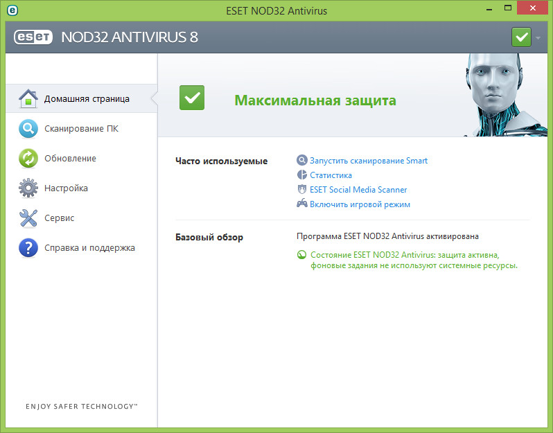 Nod32 Antivirus For Mac