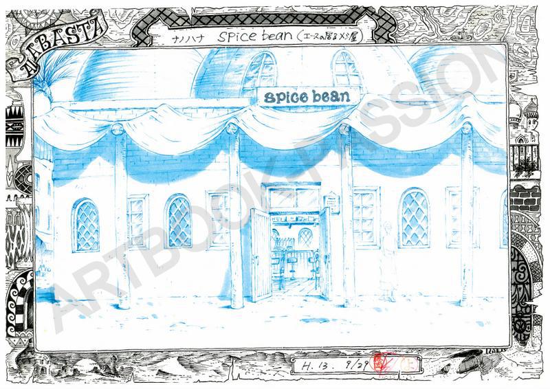 ALABASTA-DECOR-036.jpg