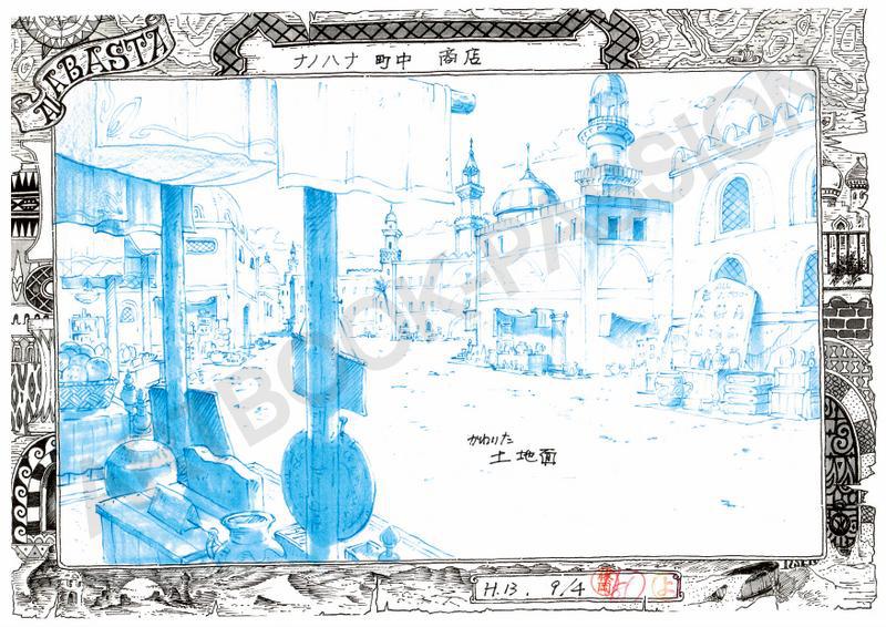 ALABASTA-DECOR-034.jpg