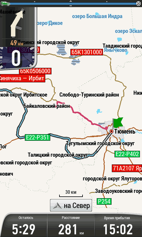 Буфер обмена01-or8.png