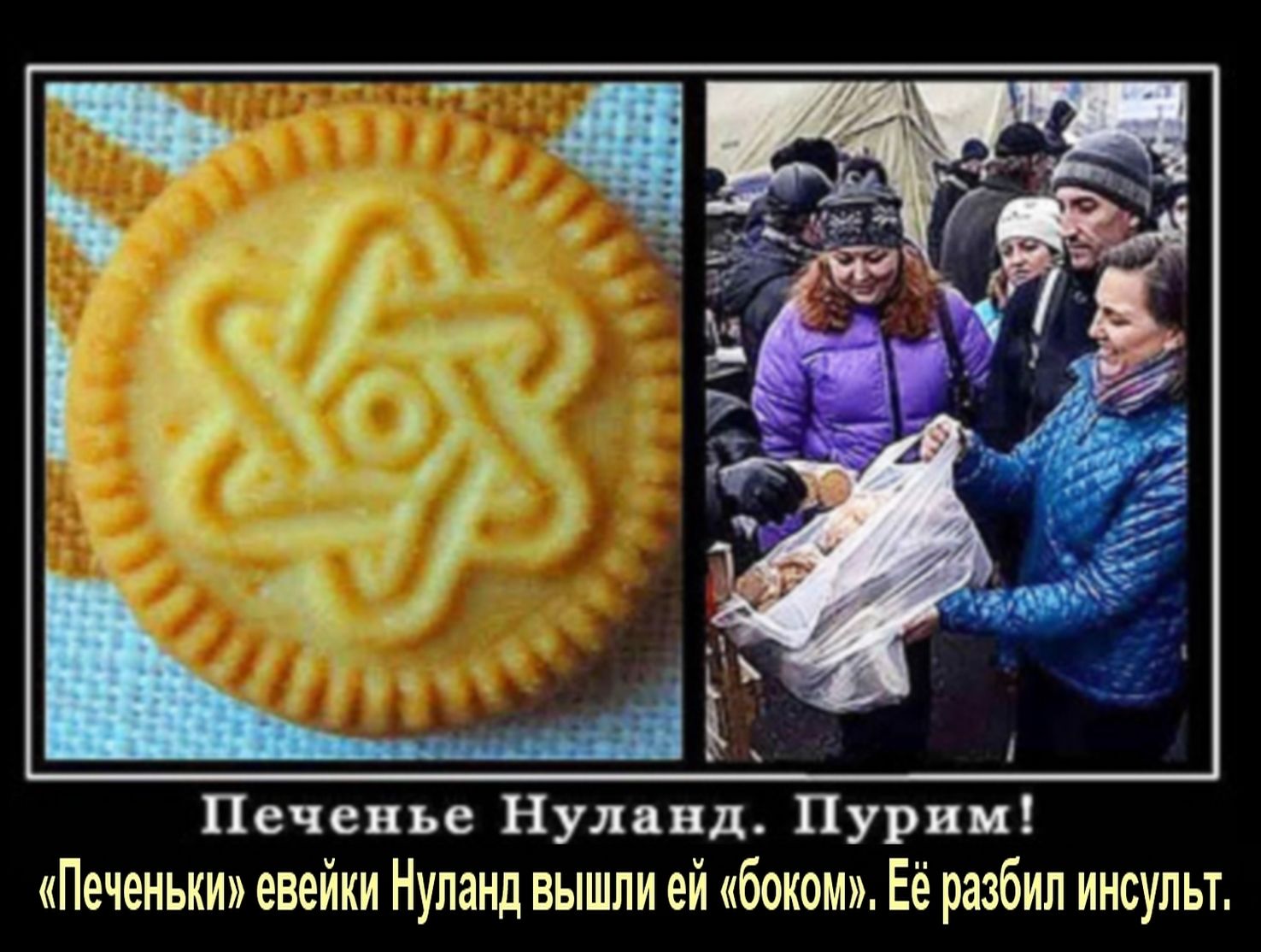 1443102244_pechenki.jpg