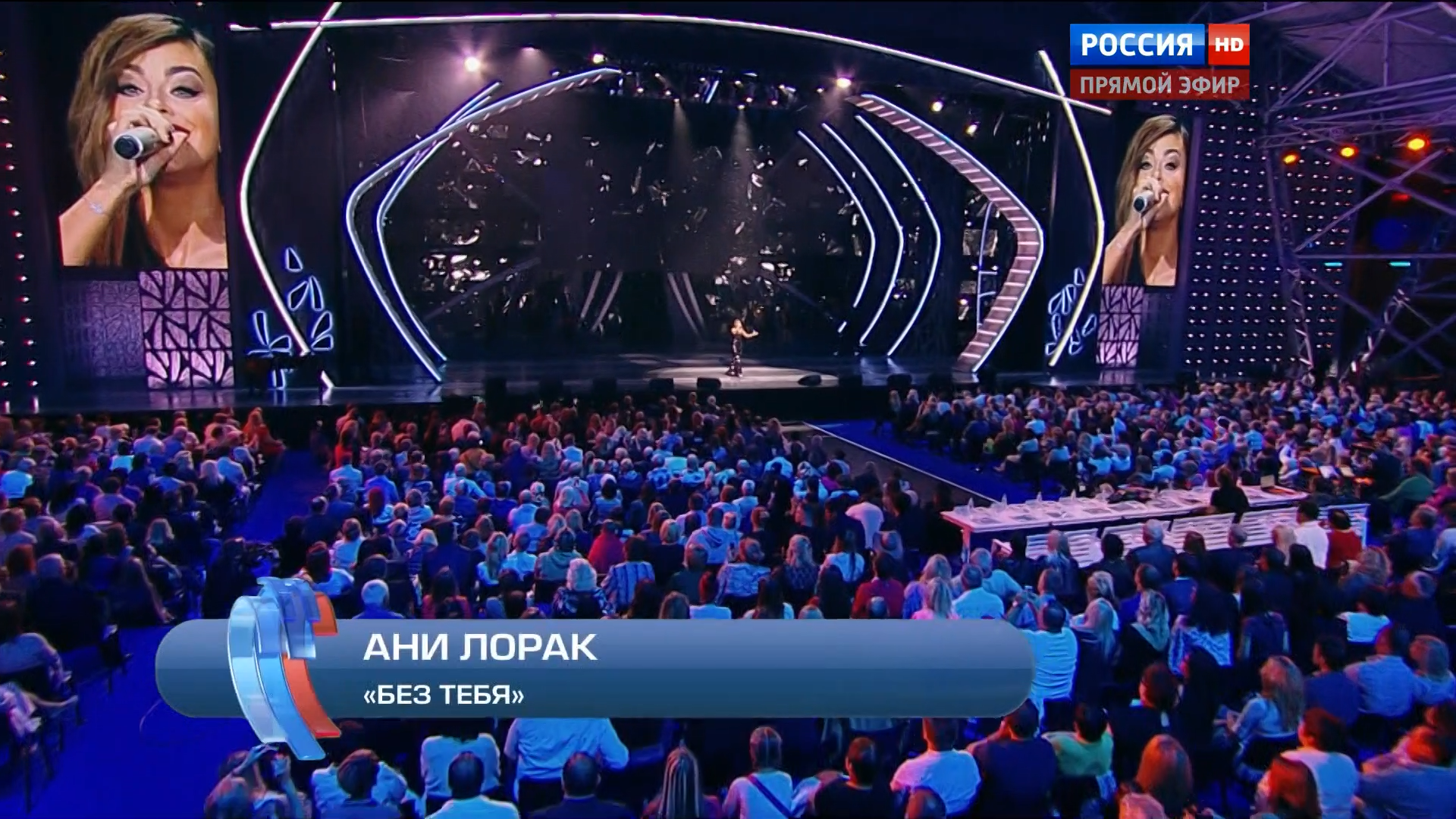 александр серов и его дочь мишель. участники концерта. концерт шнур газпром арена. юбилей газпрома концерт. юрмала сочи.