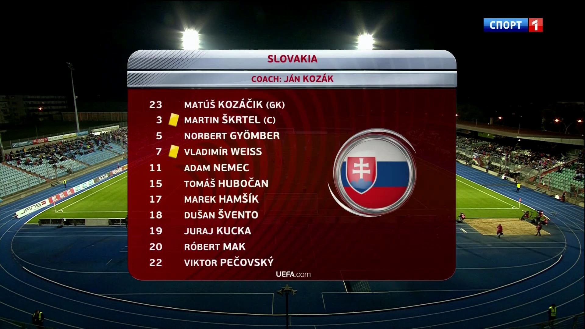 1 тайм.ts_000398280.jpg