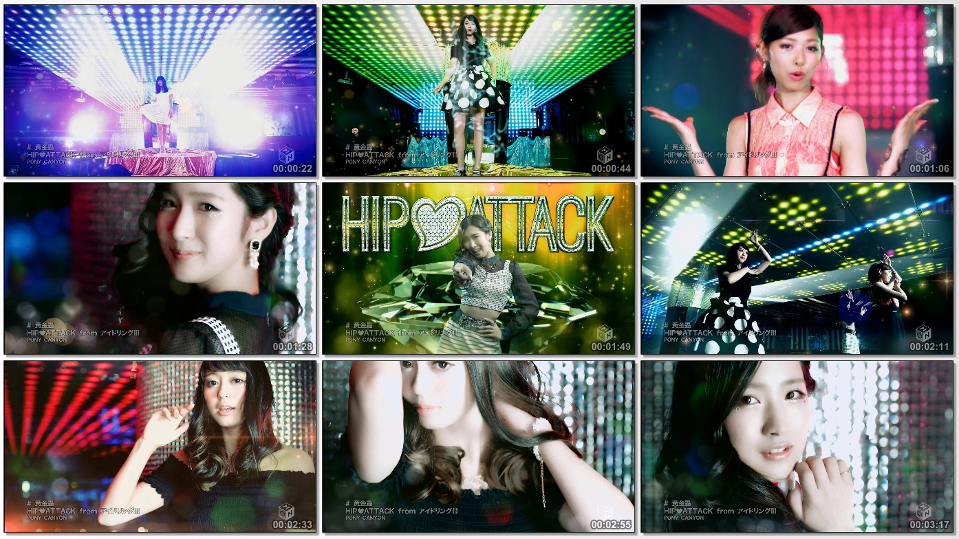20151023.04 HIP ATTACK from IDOLING!!! - Koganemushi (PV) (JPOP.ru).ts_thumbs_[2015.10.23_08.18.03].jpg
