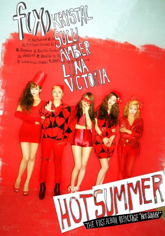 20151121.80 f(x) - Hot Summer cover.jpg