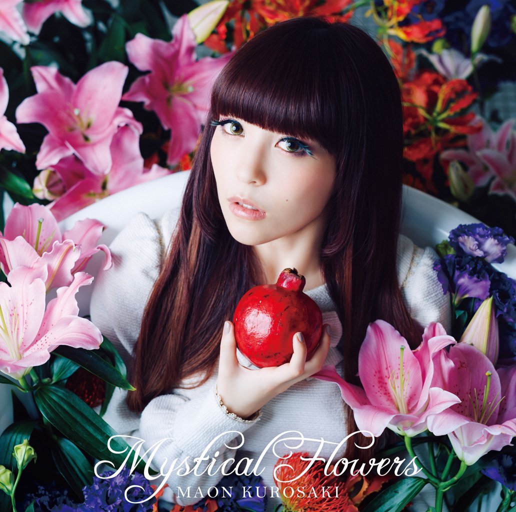 20151122.02 Maon Kurosaki - Mystical Flowers cover 1.jpg