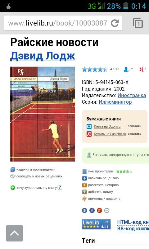 image-34a933d692d3486e7c6101468dff5088df454170ac71c4dbc2c0d74d1edc16ee-V.jpg