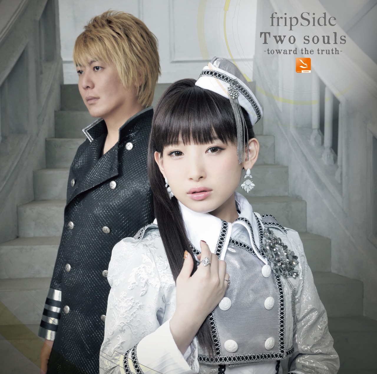 20151201.04.02 fripSide - Two souls -toward the truth- cover.jpg
