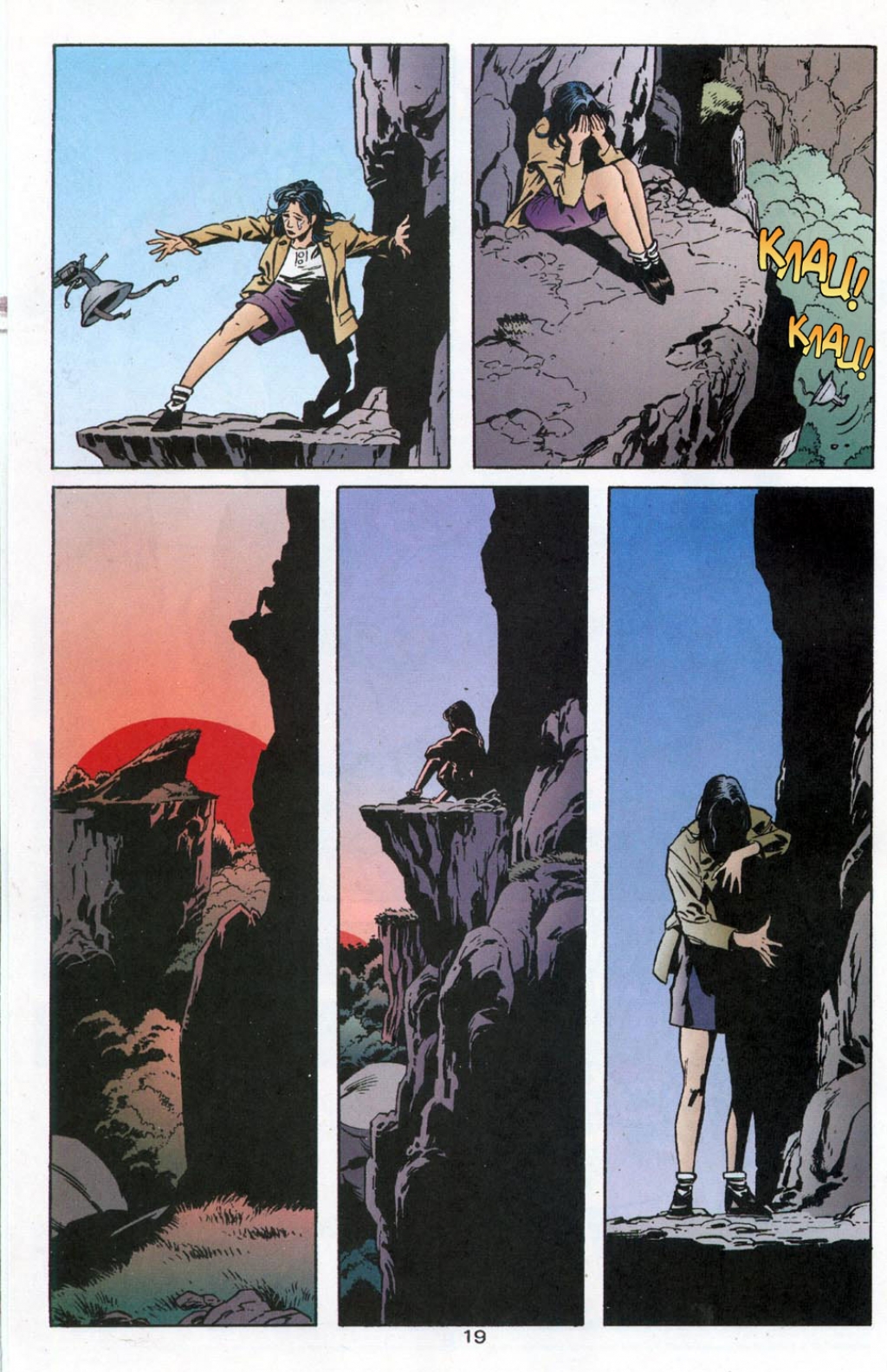 Fables-08---19.jpg