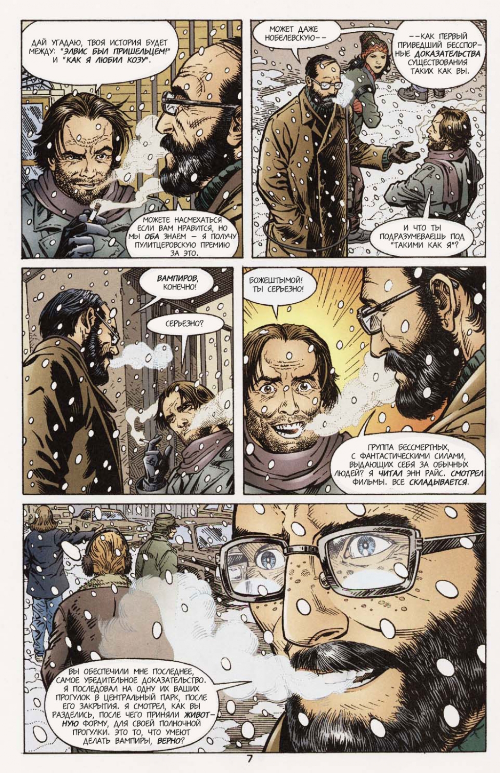 Fables-12---07.jpg