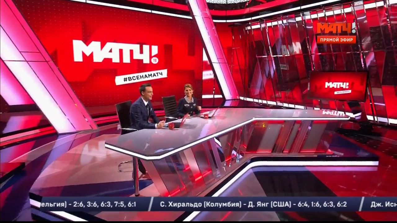 Телевизор матч тв прямой