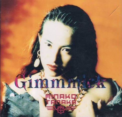20160413.01.02 Minako Tanaka - Gimmick (1990) cover.jpg