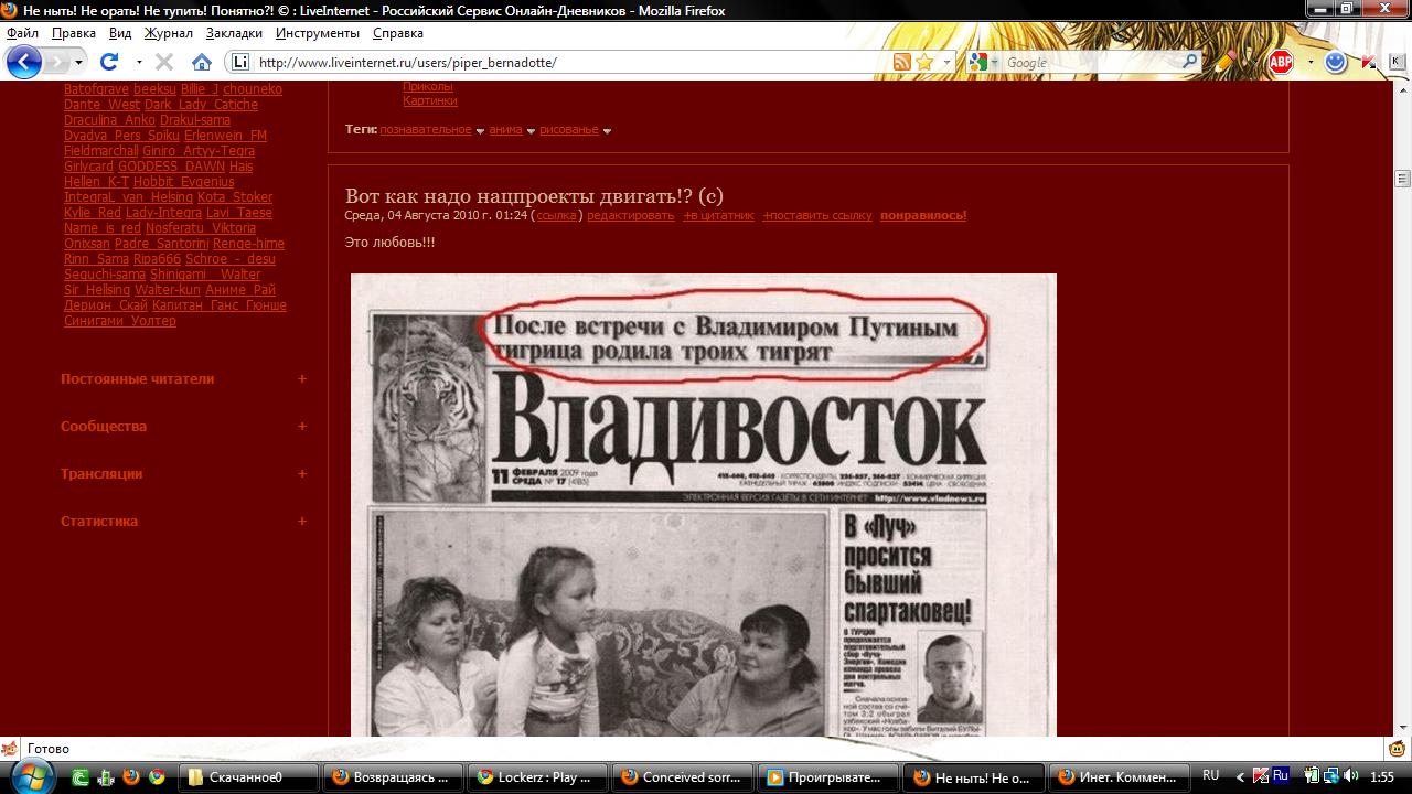 d132527f0f6d.jpg